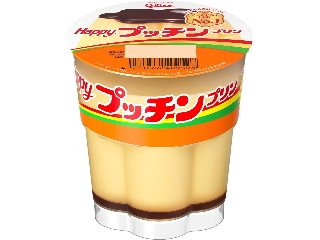 激レア　当選　グリコ　プッチンプリン　スロット冷蔵庫　懸賞品　動作確認済み 激レア 当選 グリコ プッチンプリン スロット冷蔵庫 懸賞品 動作