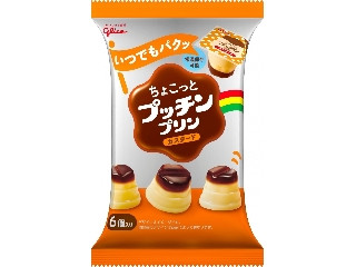 「ひろこ1015」さんが「食べたい」しました