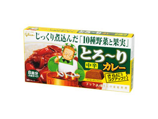 グリコ クレアおばさんのとろ～りカレー 中辛（江崎グリコ）レトルト