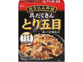 炊き込み御膳