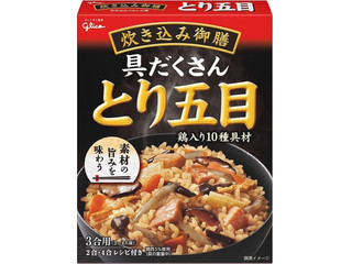 江崎グリコ 炊き込み御膳 とり五目