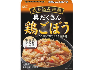 江崎グリコ 炊き込み御膳 鶏ごぼう