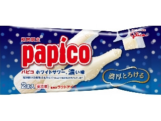 「こまつな」さんが「食べたい」しました