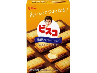 江崎グリコ ビスコ 発酵バター仕立て