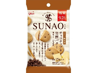 中評価】江崎グリコ SUNAO チョコチップ＆発酵バターの感想
