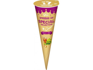 当選品セブンティーンアイスストラップ全17セット 当選品セブンティーンアイスストラップ全17セット - メルカリ