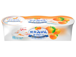 江崎グリコ 朝食みかんヨーグルト