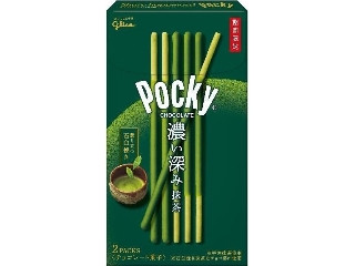 中評価】グリコ ポッキー 濃い深み抹茶 箱2袋(製造終了)のクチコミ