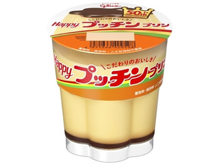 江崎グリコ Happy プッチンプリン