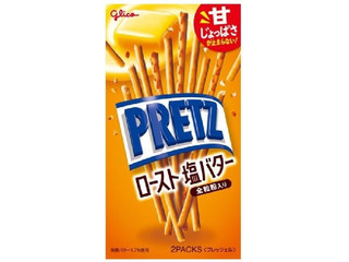 江崎グリコ プリッツ ロースト塩バター