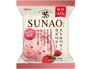 江崎グリコ SUNAO ストロベリー&ラズベリー