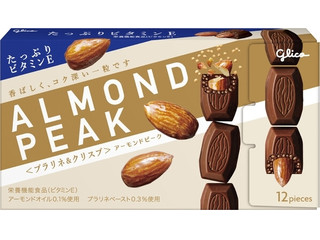江崎グリコ アーモンドピーク プラリネ＆クリスプ