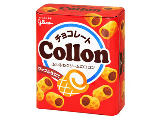 グリコ チョコレートコロン（江崎グリコ）お菓子/クッキー・パイ