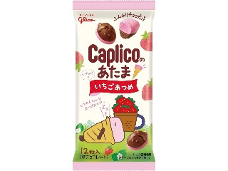 江崎グリコ カプリコのあたま いちごあつめ（江崎グリコ）クチコミ98件
