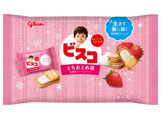 【2024春夏新色】 2943035_original.jpg その他