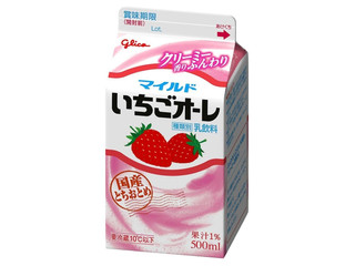 高評価】江崎グリコ マイルドいちごオーレの感想・クチコミ・商品情報
