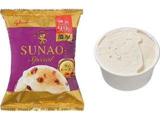 「airi19」さんが「食べたい」しました