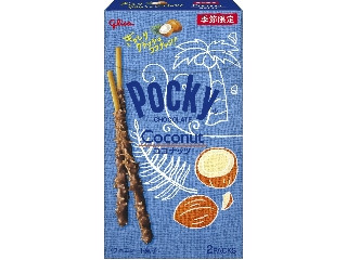 高評価】グリコ ココナッツポッキー 箱2袋(製造終了)のクチコミ・評価