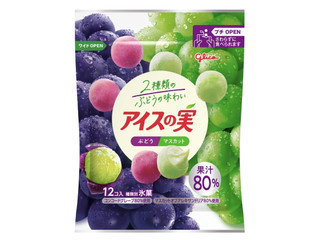 江崎グリコ アイスの実 ぶどうマスカット