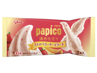 高評価】江崎グリコ パピコ 濃密仕立て ストロベリーチーズケーキの