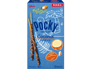 江崎グリコ ココナッツ ポッキー