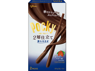 江崎グリコ ポッキー2層仕立て 薫るカカオ