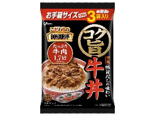 永谷園 豆腐にかけるだけ！ 麻婆冷やっこ 中辛の感想・クチコミ・商品