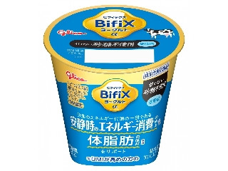 江崎グリコ BifiXヨーグルトα 甘くない砂糖不使用・低脂肪