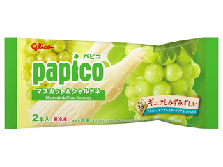江崎グリコ パピコ マスカット＆シャルドネ
