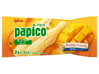 パピコ マンゴー