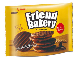 江崎グリコ フレンドベーカリー チョコレートビスケット