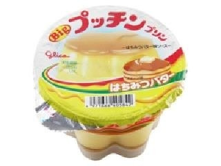 高評価】江崎グリコ BIGプッチンプリン はちみつバターの感想