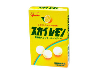 昭和レトロ◇グリコ スカイミント◇お菓子の箱 コレクション