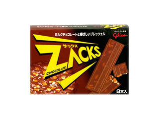 グリコ ザックスチョコレート（江崎グリコ）お菓子/チョコレートの商品