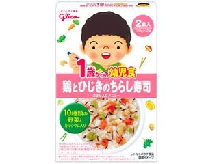 江崎グリコ 1歳からの幼児食 鶏とひじきのちらし寿司