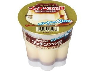 高評価】グリコ Special プッチンプリン2の感想・クチコミ