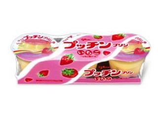 高評価】江崎グリコ プッチンプリン いちご味ソースの感想・クチコミ