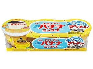 バナナぷりん Ingredients are only banana, milk, and cocoa] Just mix and