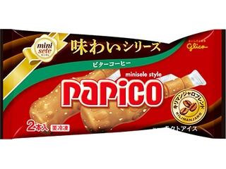 江崎グリコ パピコ ビターコーヒー（江崎グリコ）クチコミ2件・評価4.7
