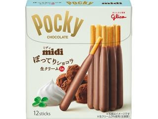 江崎グリコ ポッキーミディ ぽってりショコラ（江崎グリコ）クチコミ57