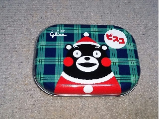 高評価】江崎グリコ ビスコ ココア ミニパック くまモンの感想