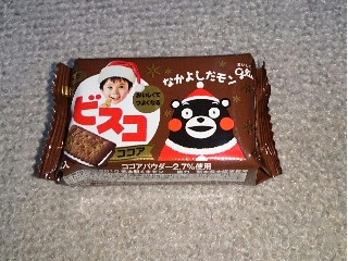高評価】江崎グリコ ビスコ ココア ミニパック くまモンの感想