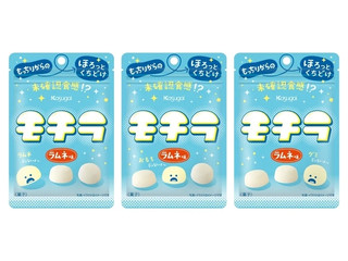 春日井 モチラ ラムネ味