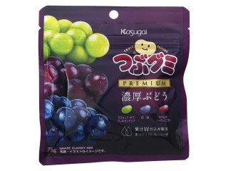 春日井 つぶグミプレミアム 濃厚ぶどう
