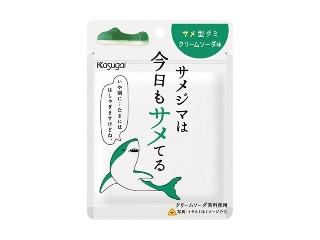 春日井 サメジマは今日もサメてる クリームソーダ味
