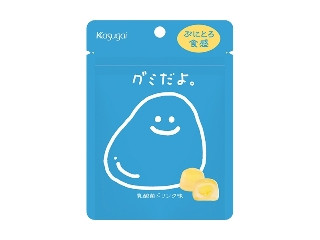 春日井 グミだよ。乳酸菌ドリンク味