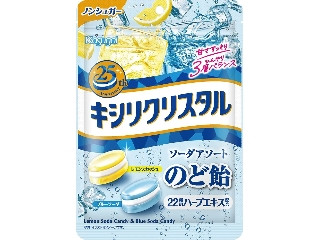春日井 キシリクリスタル ソーダアソートのど飴