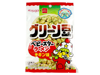 春日井 グリーン豆 ベビースターラーメンチキン味