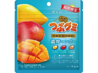 つぶグミ、ピュレグミ、PABLO、ピコラ、プリッツ、ガブリチュウなど 最新情報】「つぶグミ」のおすすめランキング・新商品・クチコミ情報