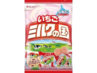 中評価】「色んなお店 多分10店舗近く探し回り や - 春日井